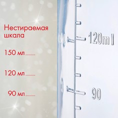 Бутылочка для кормления крошка я