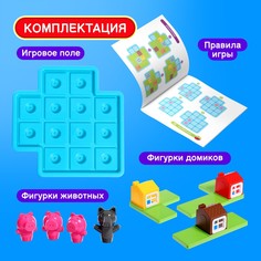 Настольная игра Лас Играс Kids