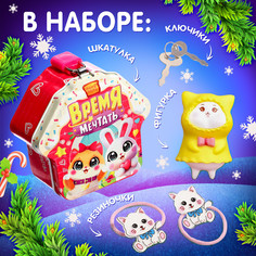 Копилка - сюрприз Happy Valley
