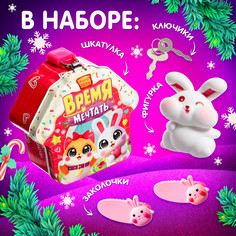Копилка - сюрприз Happy Valley