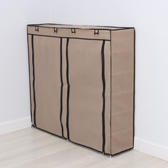 Полка для обуви с чехлом ladо́m, двойная, 6 уровней, 117×30×106 см, цвет бежевый