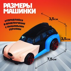 Машинка металлическая дисней Disney