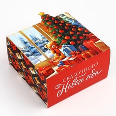 Коробка подарочная новогодняя складная Дарите счастье