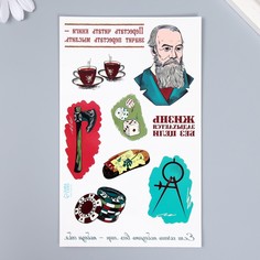 Татуировка на тело цветная Арт Узор