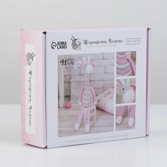 Набор для вязания. амигуруми: мягкая игрушка своими руками Арт Узор