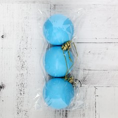 Ёлочные игрушки, шары пластик d-5,5 см, 3 шт Зимнее волшебство