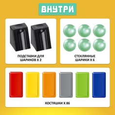 Настольная развивающая игра на равновесие Лас Играс Kids