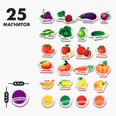 Развивающие магниты Лесная мастерская