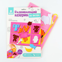 Игрушка из фетра развивающая Школа талантов
