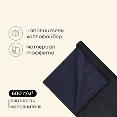 Спальный мешок maclay, одеяло, правый, 200х90 см, до -20 °с