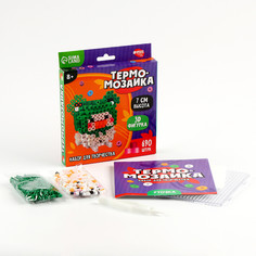 Термомозаика для детей 3d фигурка Школа талантов