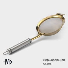 Сито для просеивания magistro arti gold, d=12 см, цвет золотой