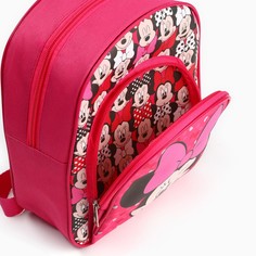 Рюкзак детский для девочки с карманом, 23×19×6 см, минни маус Disney