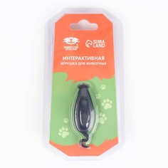 Интерактивная игрушка для кошек Пушистое счастье