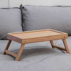 Столик деревянный для завтрака со складными ножками доляна, 37,5×25 см, бук