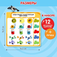 Развивающая игрушка Синий трактор