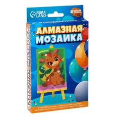 Алмазная мозаика с частичным заполнением на подставке для детей Школа талантов