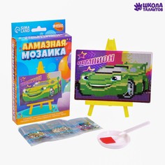 Алмазная мозаика на подставке Школа талантов