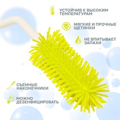 Набор ершиков для бутылочек и сосок крошка я, 3 шт., зеленый