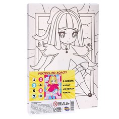 Картина по номерам для детей Школа талантов