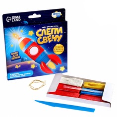 Свеча своими руками. слепи свечу Школа талантов