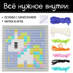 Набор для творчества Школа талантов