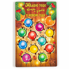 Головоломка деревянная для детей Лесная мастерская