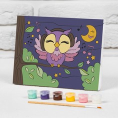 Картина по номерам для детей на подрамнике Школа талантов