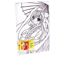 Картина по номерам для детей Школа талантов