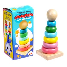 Развивающая игрушка Лесная мастерская
