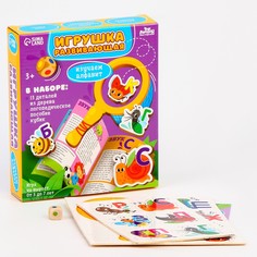 Игрушка развивающая Лесная мастерская