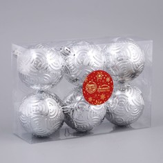 Ёлочные игрушки, шары новогодние , пластик, набор d-6 см, 6 шт Зимнее волшебство