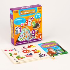 Игрушка развивающая Лесная мастерская