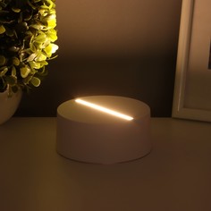 Основание для 3д светильника 6led 4000к провод 80 см Risalux