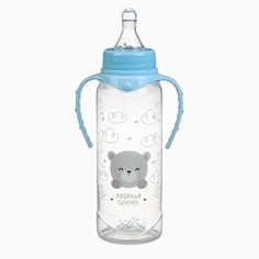Бутылочка для кормления m&b Mum&Baby