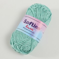 Пряжа светящаяся 100% лавсан Softino