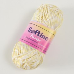 Пряжа светящаяся 100% лавсан Softino