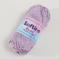Пряжа светящаяся 100% лавсан Softino