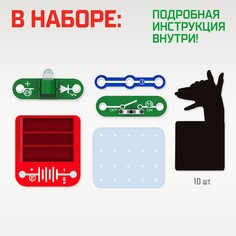 Электронный конструктор ЭВРИКИ