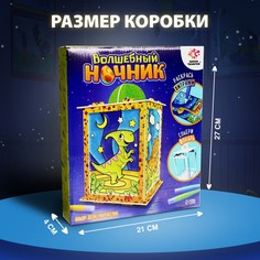 Набор для творчества Школа талантов