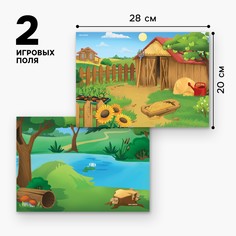 Настольная магнитная игра для малышей Школа талантов