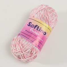 Пряжа светящаяся 100% лавсан Softino