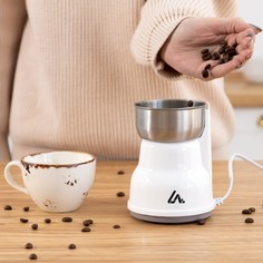 Кофемолка электрическая luazon lmr-05, 160 вт, 50 г, белая