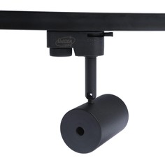 Трековый светильник luazon lighting под лампу gu10, цилиндр, корпус черный