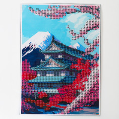 Алмазная мозаика с частичным заполнением на холсте Школа талантов