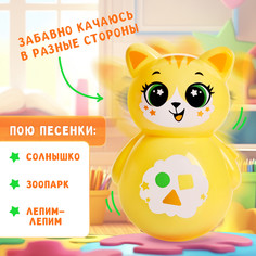 Музыкальная неваляшка Zabiaka