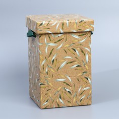 Коробка складная Дарите счастье