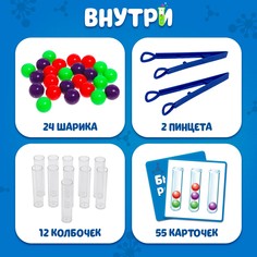 Настольная игра для детей Лас Играс Kids