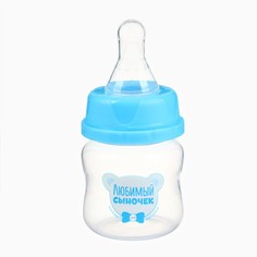 Бутылочка для кормления m&b Mum&Baby