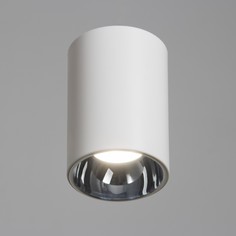 Светильник Bayer Lux